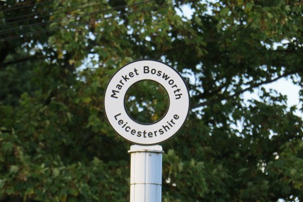 Image of polo mint finial saying Market Bosworth Leicestershire